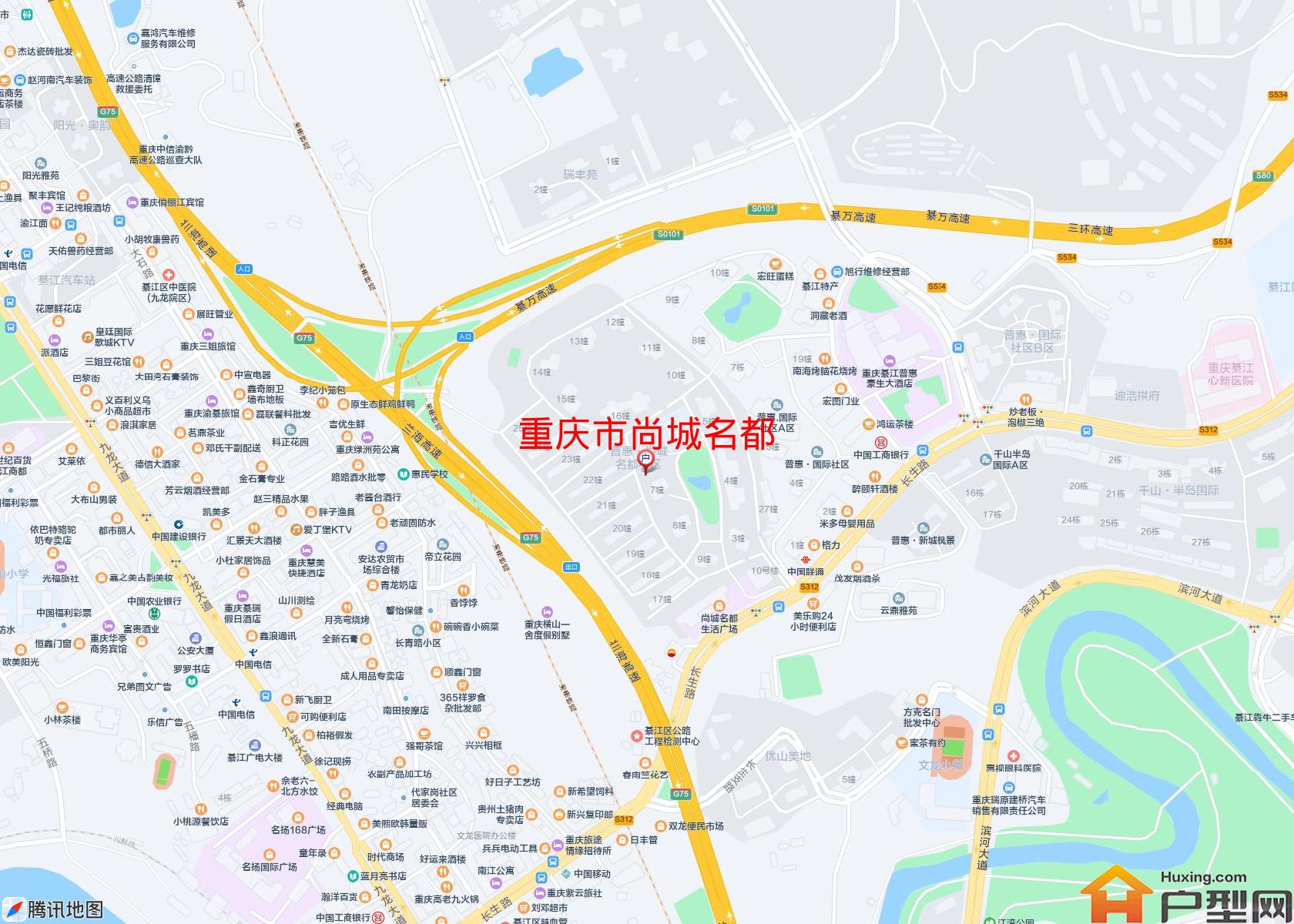尚城名都小区 - 户型网