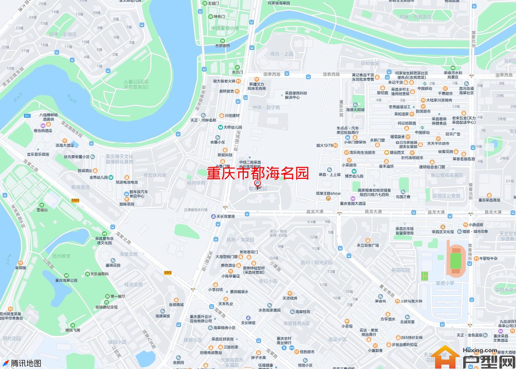 都海名园小区 - 户型网