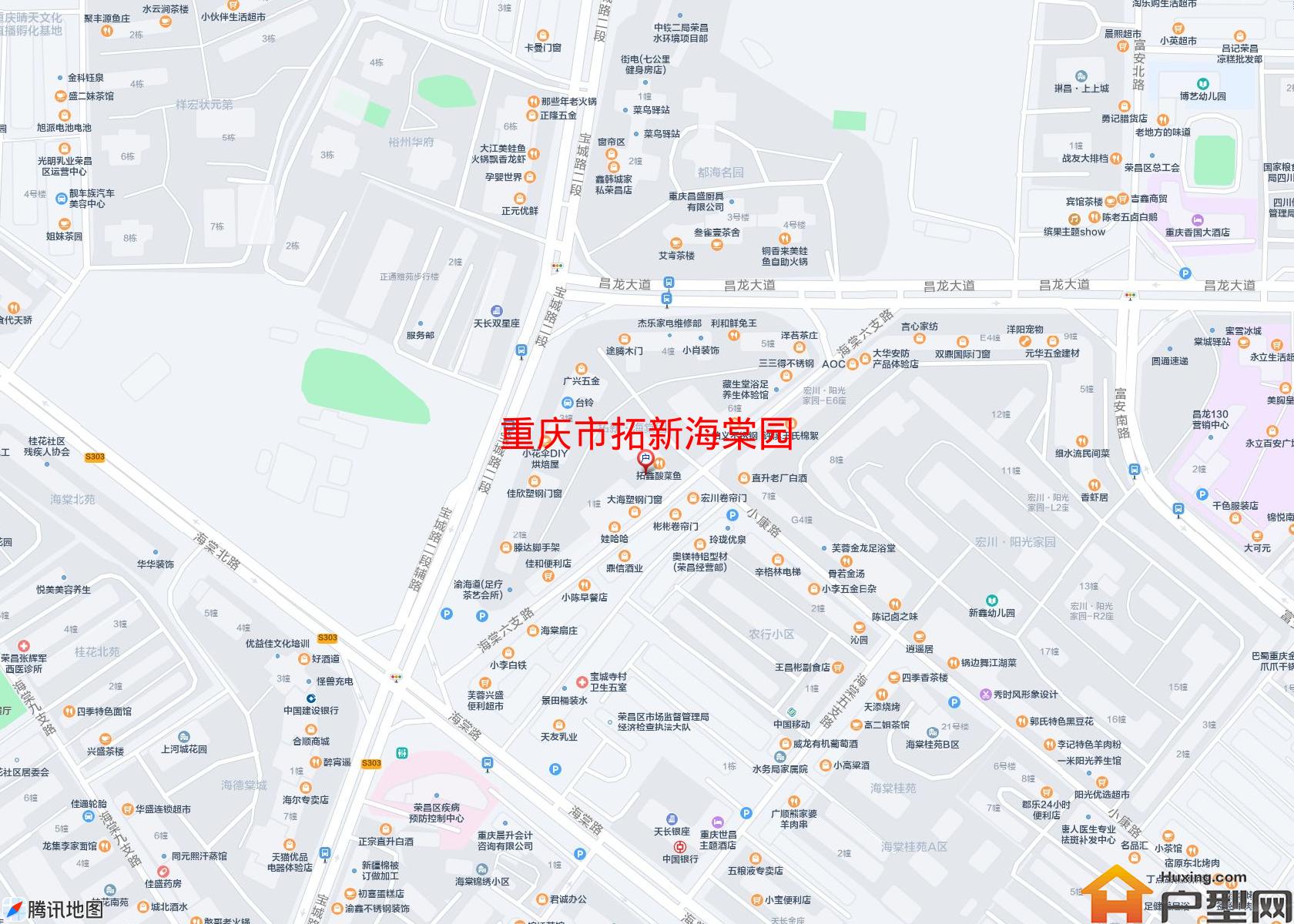 拓新海棠园小区 - 户型网
