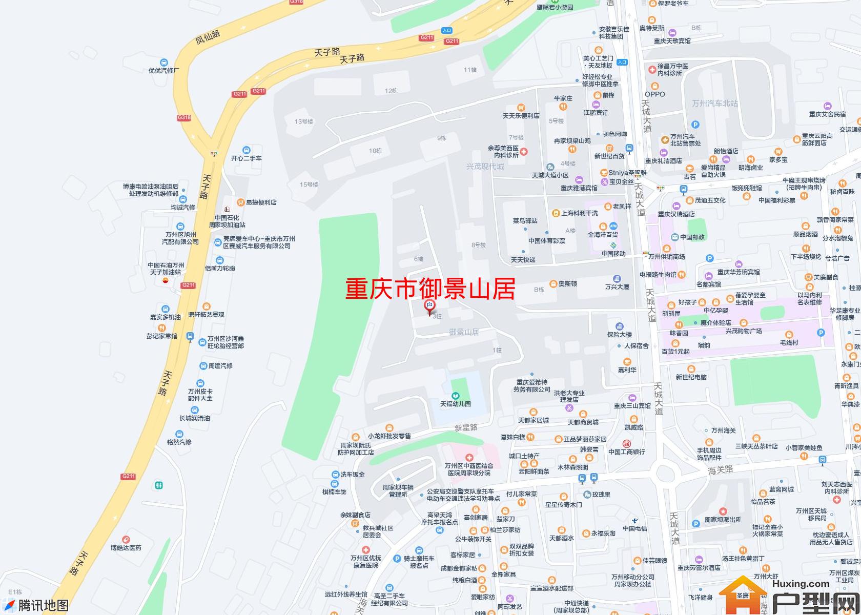 御景山居小区 - 户型网