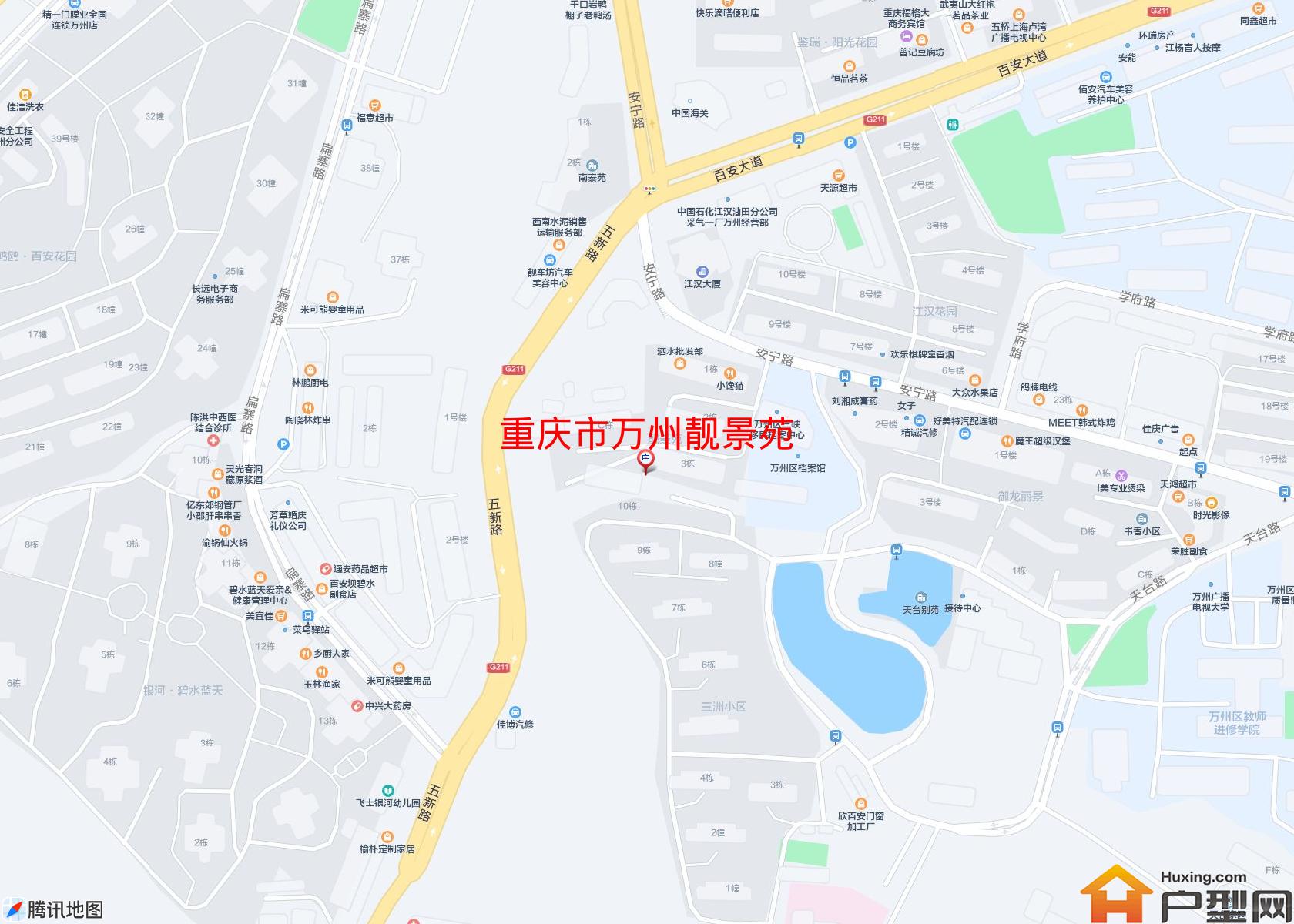 万州靓景苑小区 - 户型网