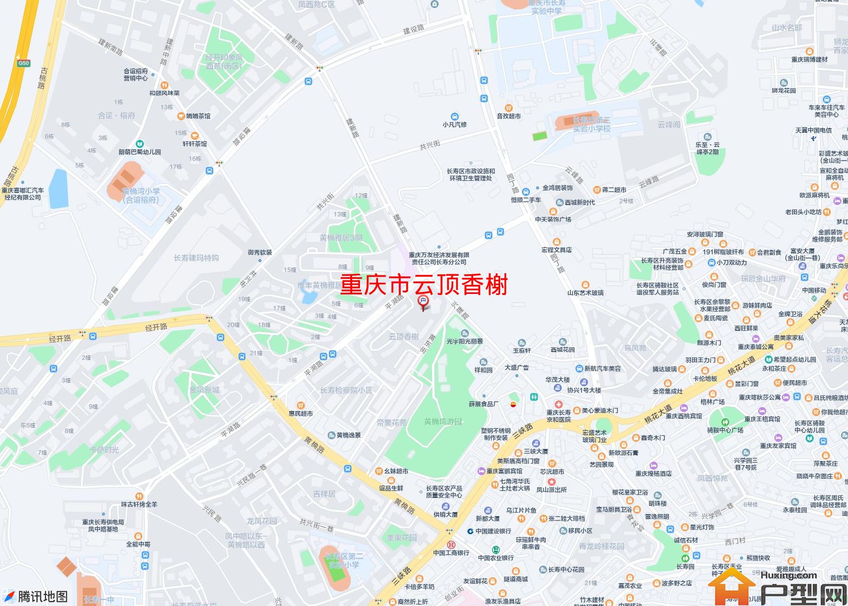 云顶香榭小区 - 户型网