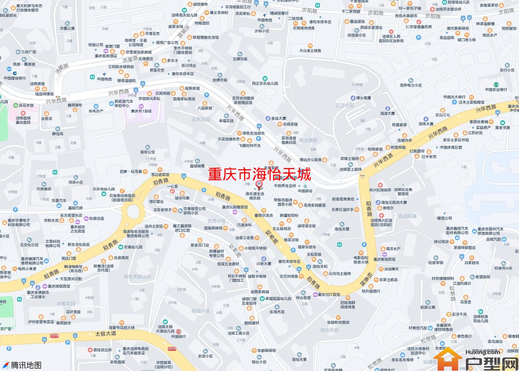 海怡天城小区 - 户型网