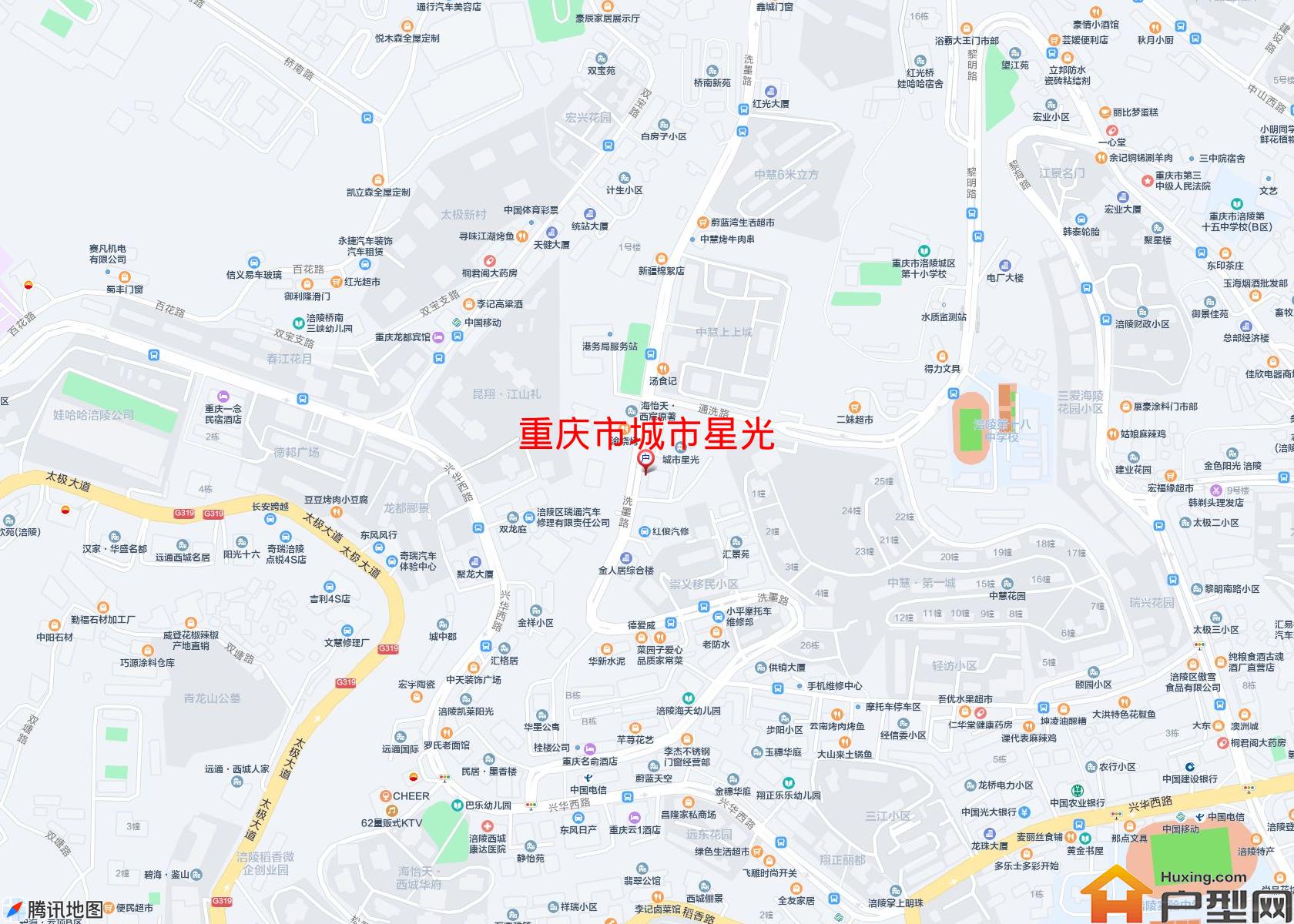 城市星光小区 - 户型网