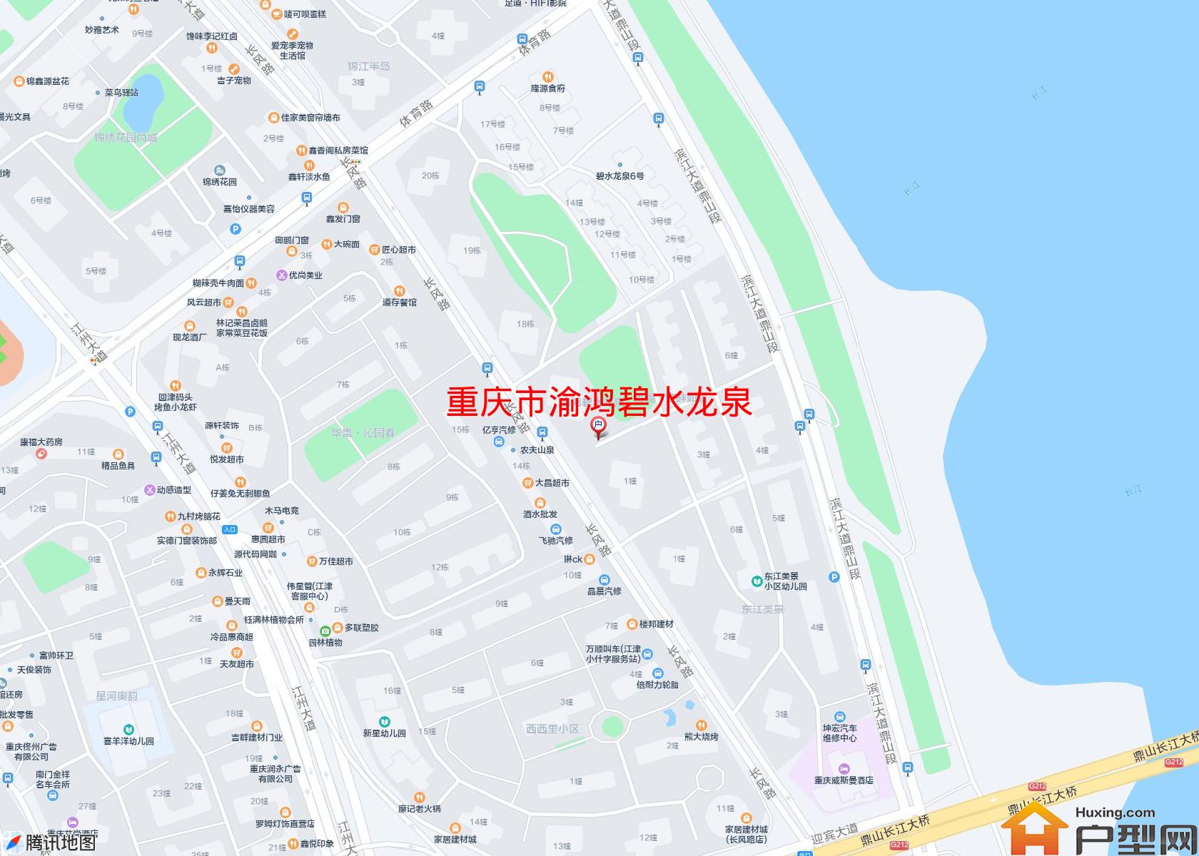 渝鸿碧水龙泉小区 - 户型网