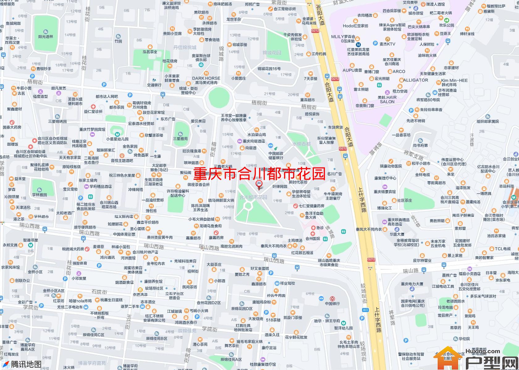 合川都市花园小区 - 户型网