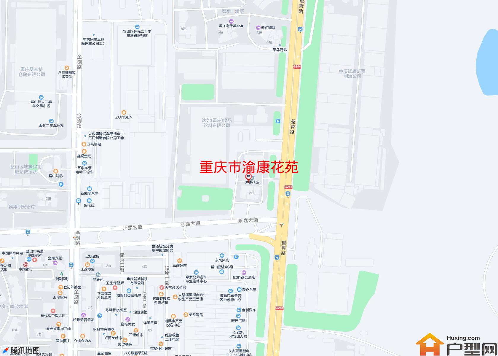 渝康花苑小区 - 户型网