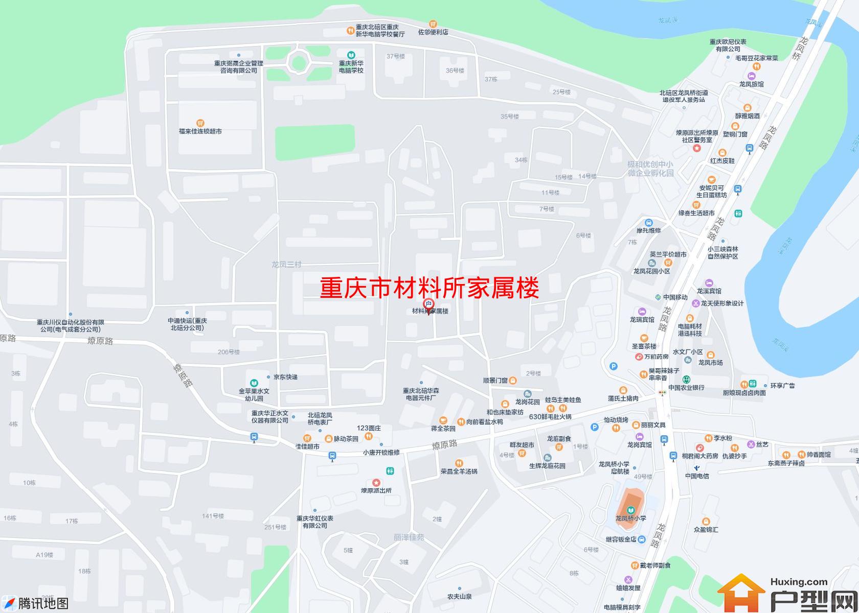 材料所家属楼小区 - 户型网