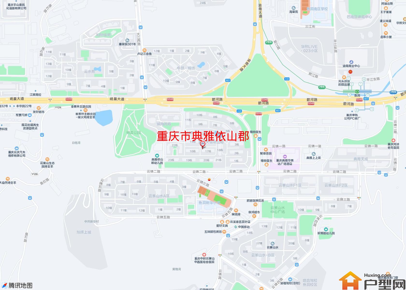 典雅依山郡小区 - 户型网
