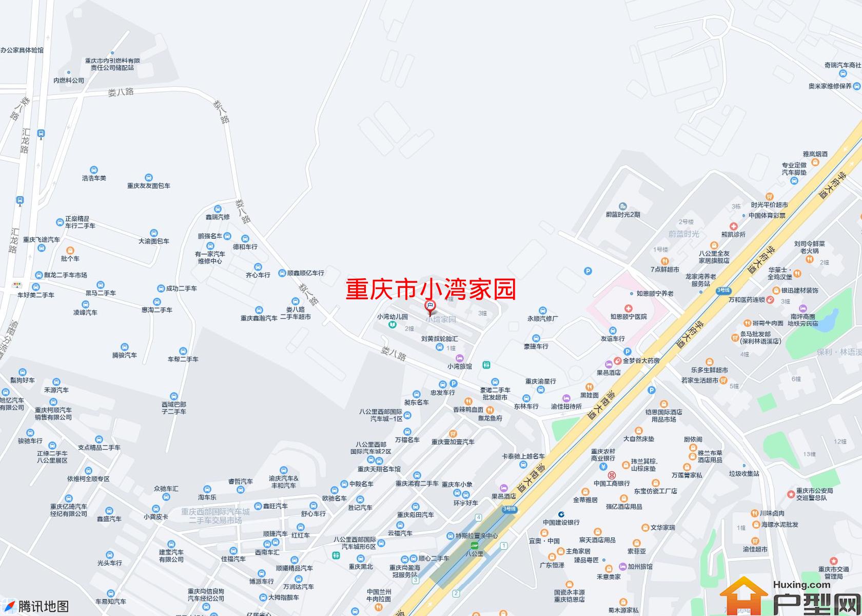 小湾家园小区 - 户型网