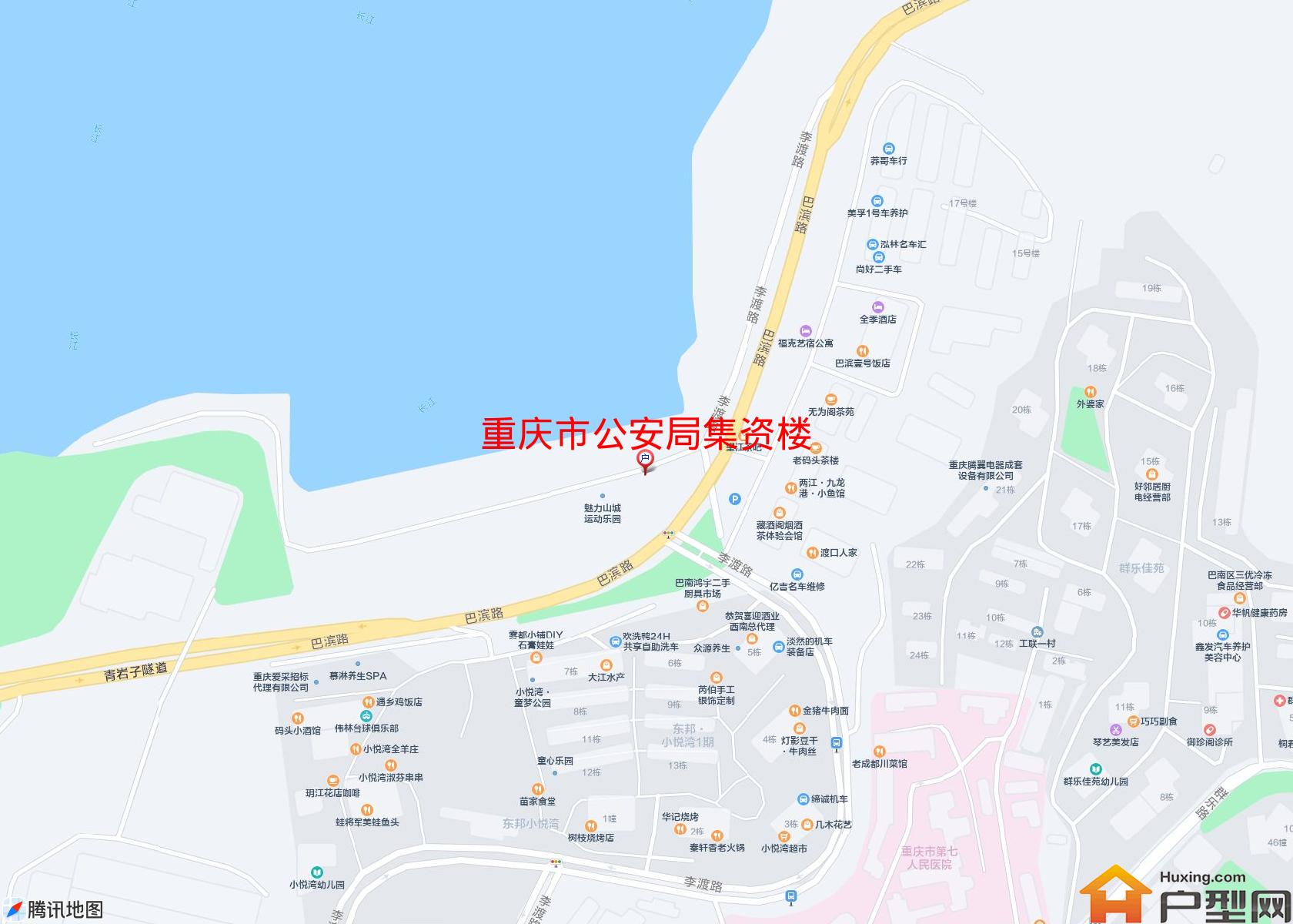 公安局集资楼小区 - 户型网