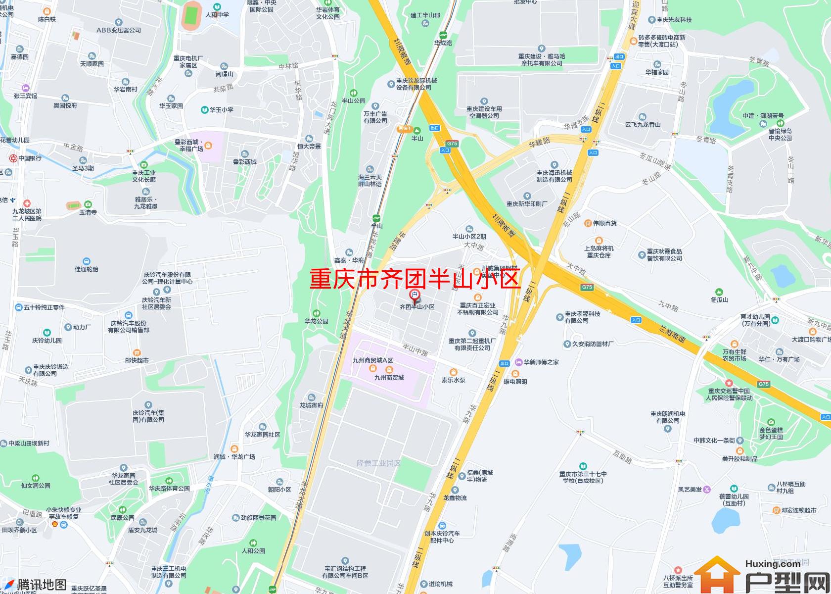 齐团半山小区小区 - 户型网