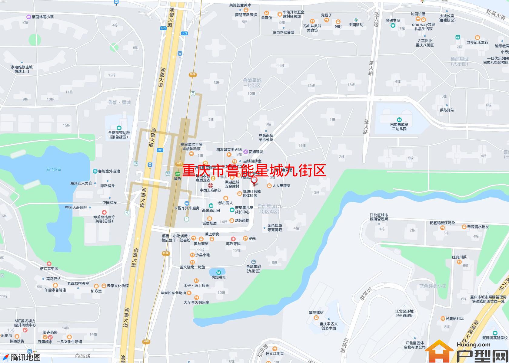 鲁能星城九街区小区 - 户型网