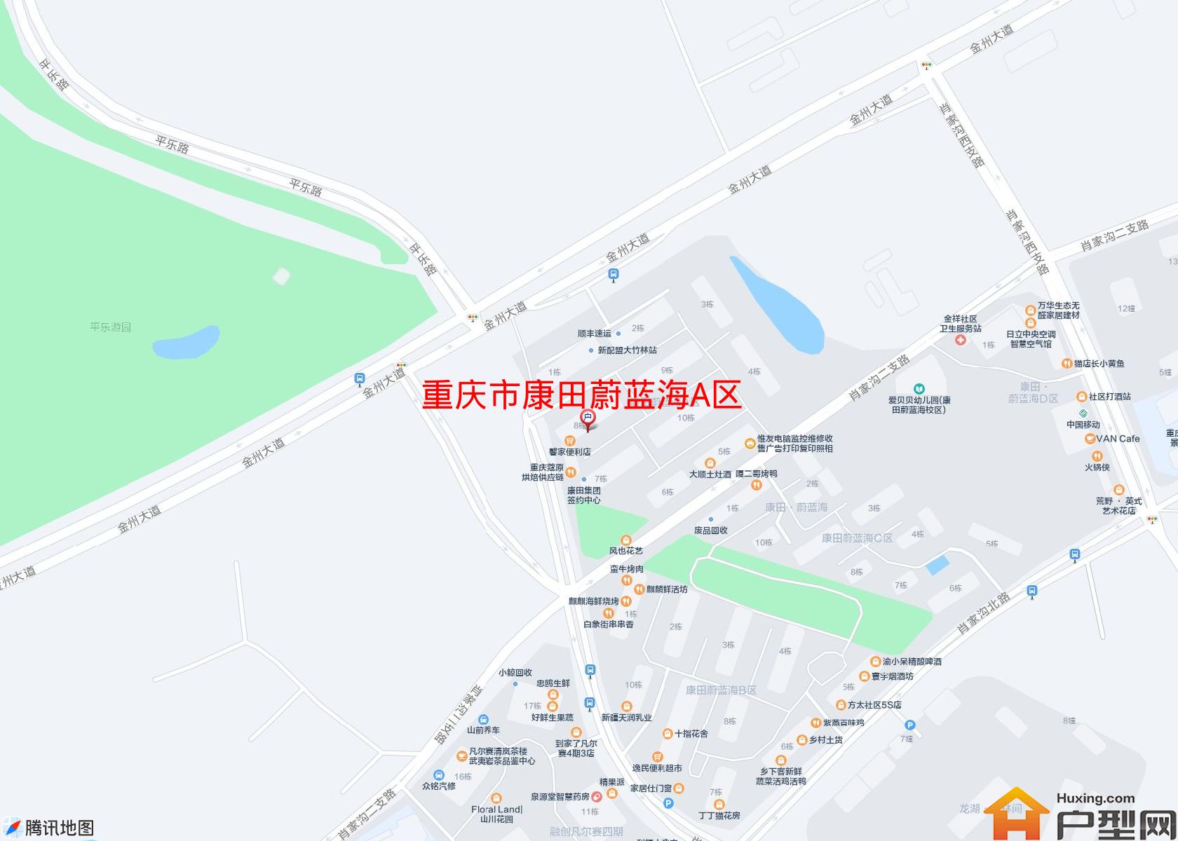 康田蔚蓝海A区小区 - 户型网