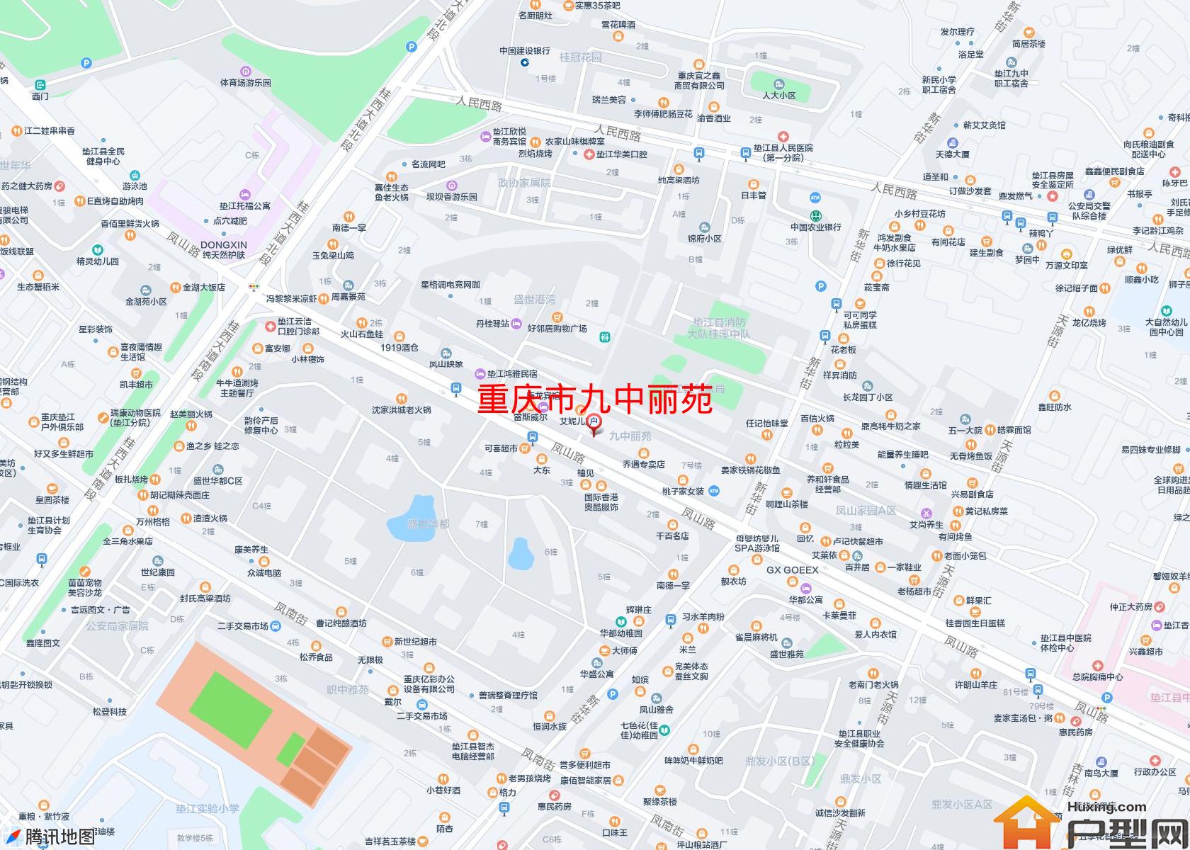 九中丽苑小区 - 户型网