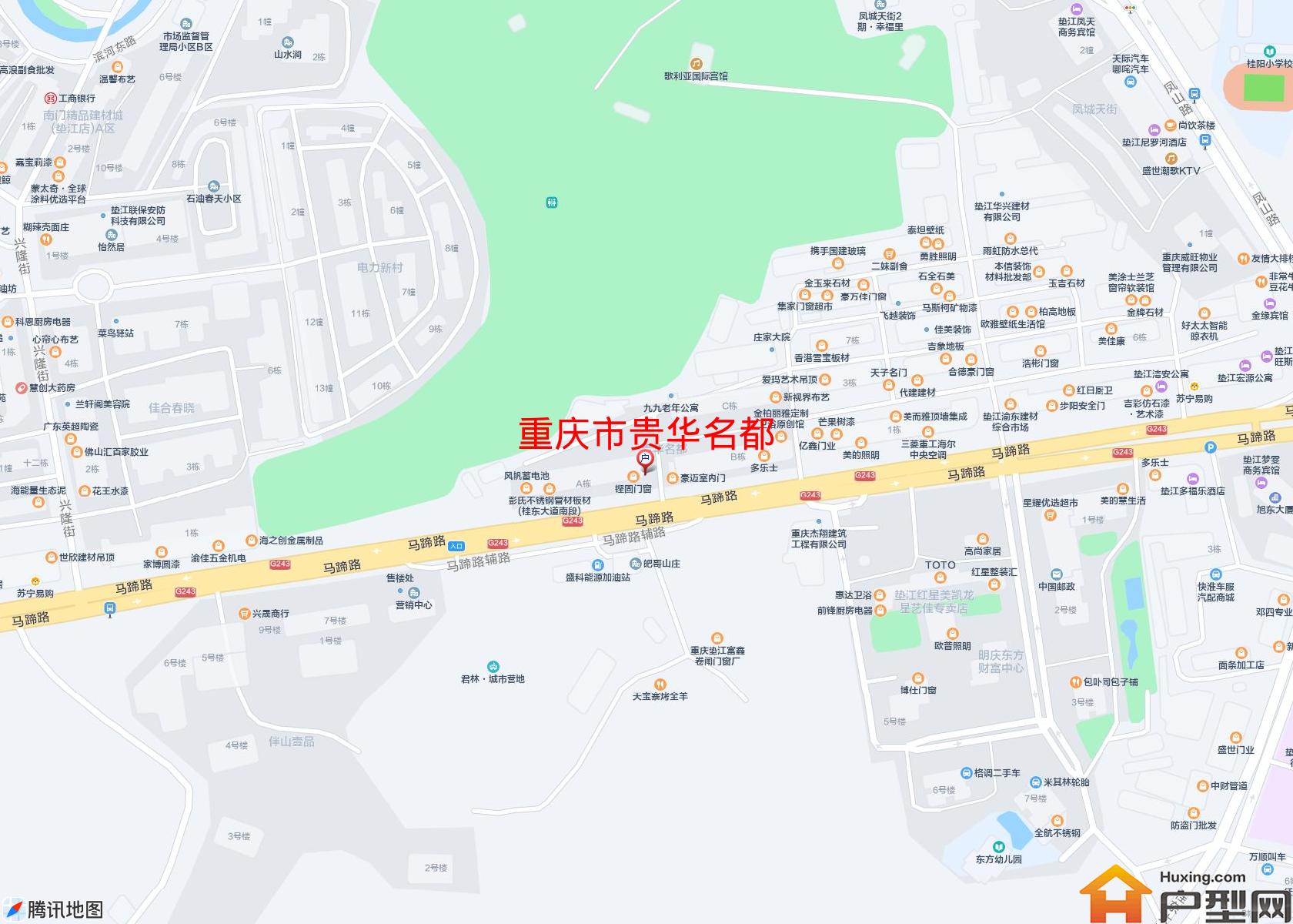 贵华名都小区 - 户型网