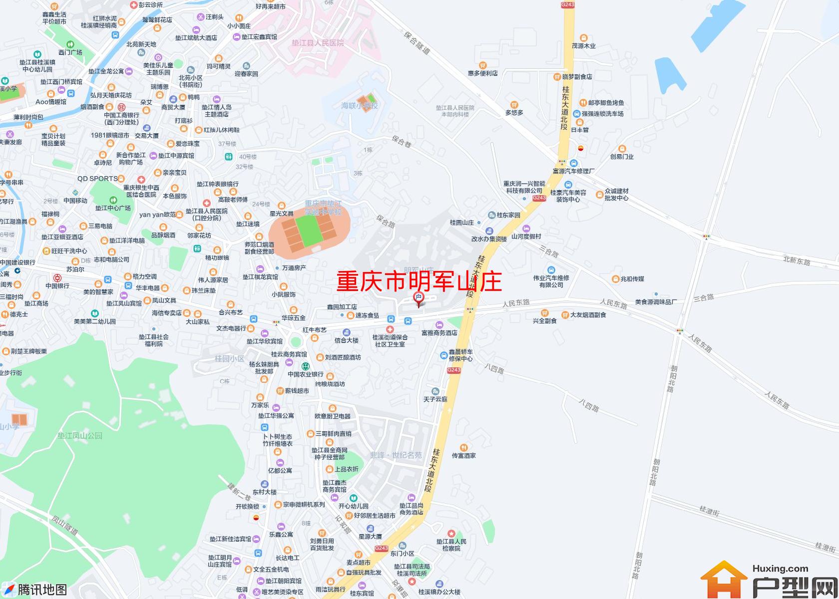 明军山庄小区 - 户型网