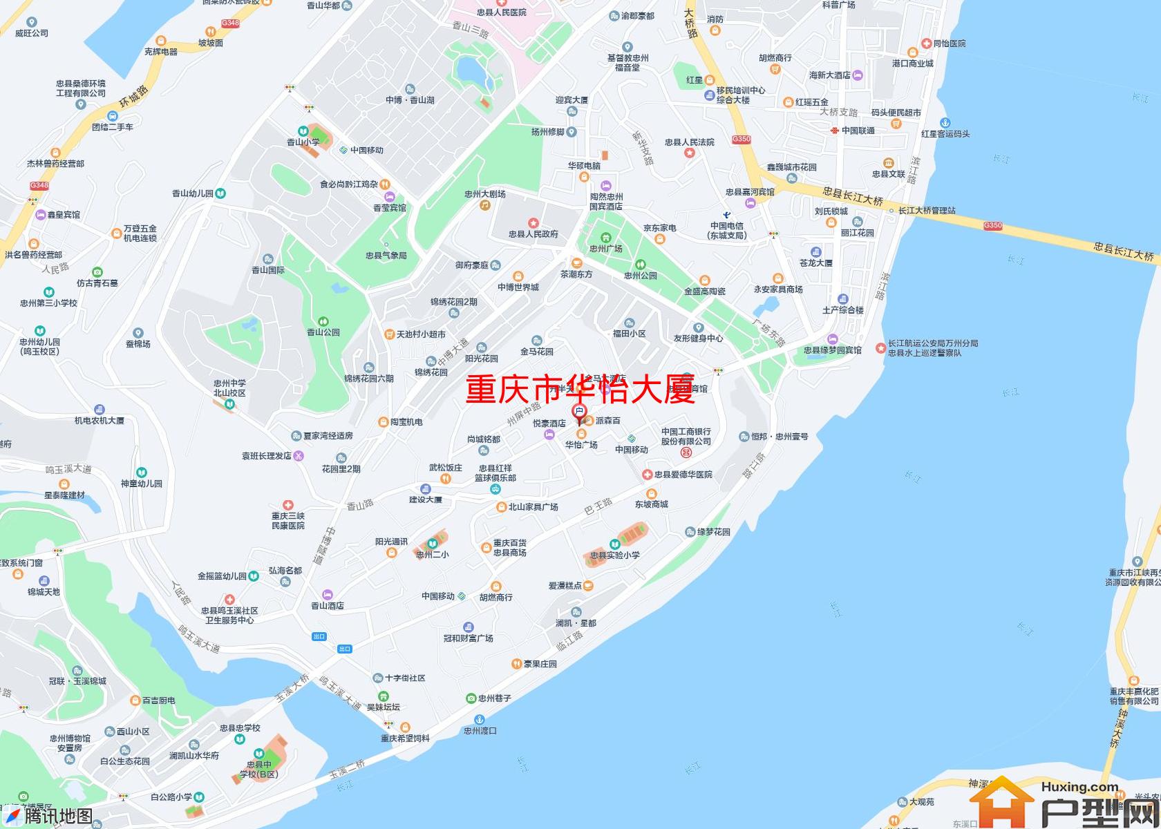 华怡大厦小区 - 户型网