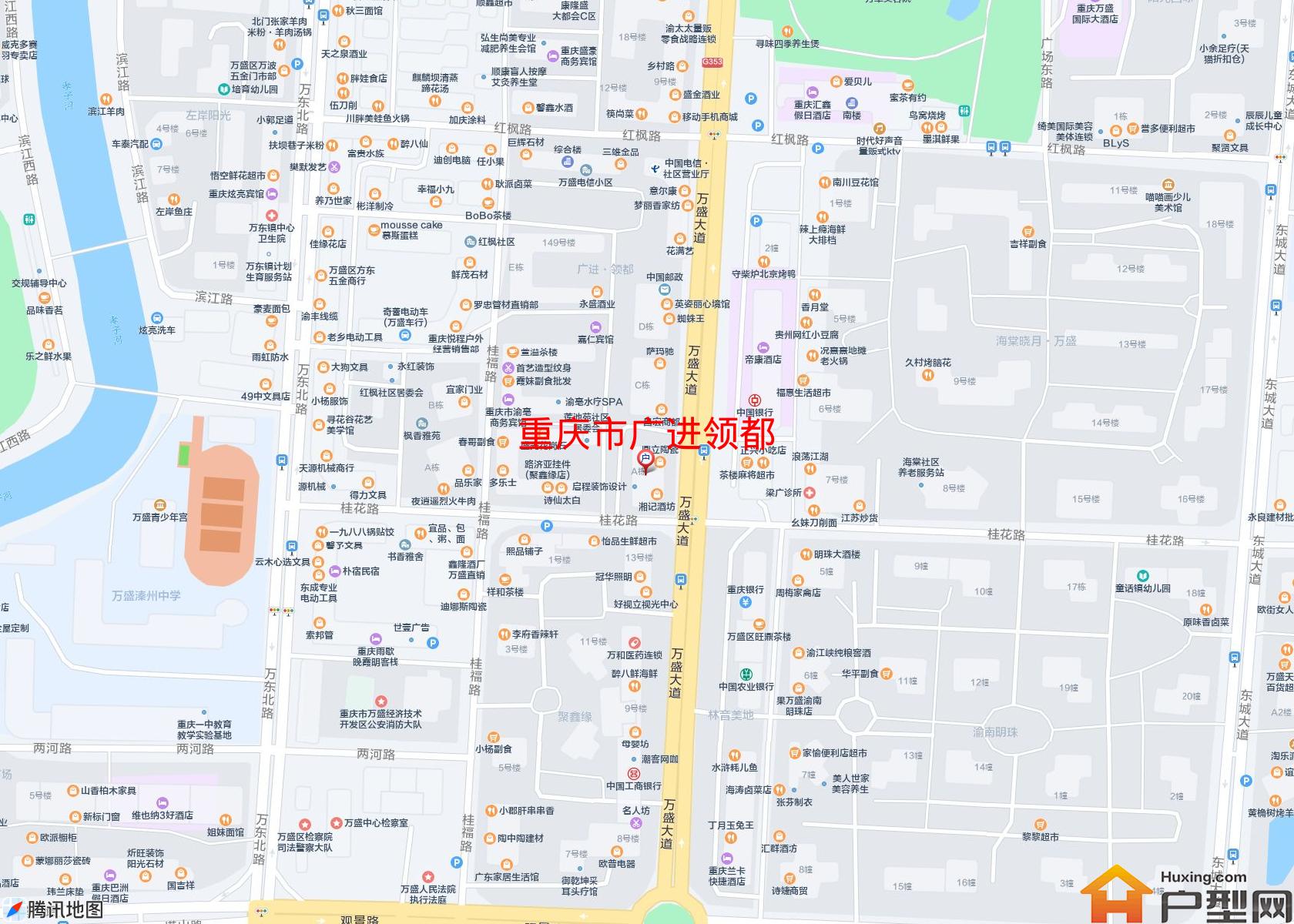 广进领都小区 - 户型网