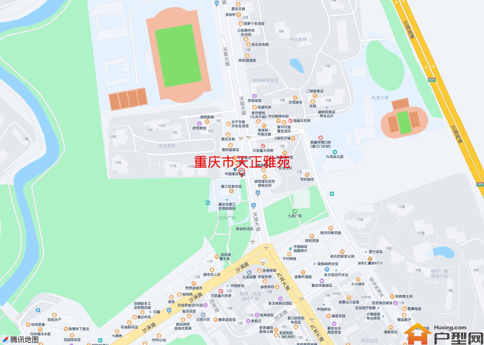 天正雅苑小区 - 户型网
