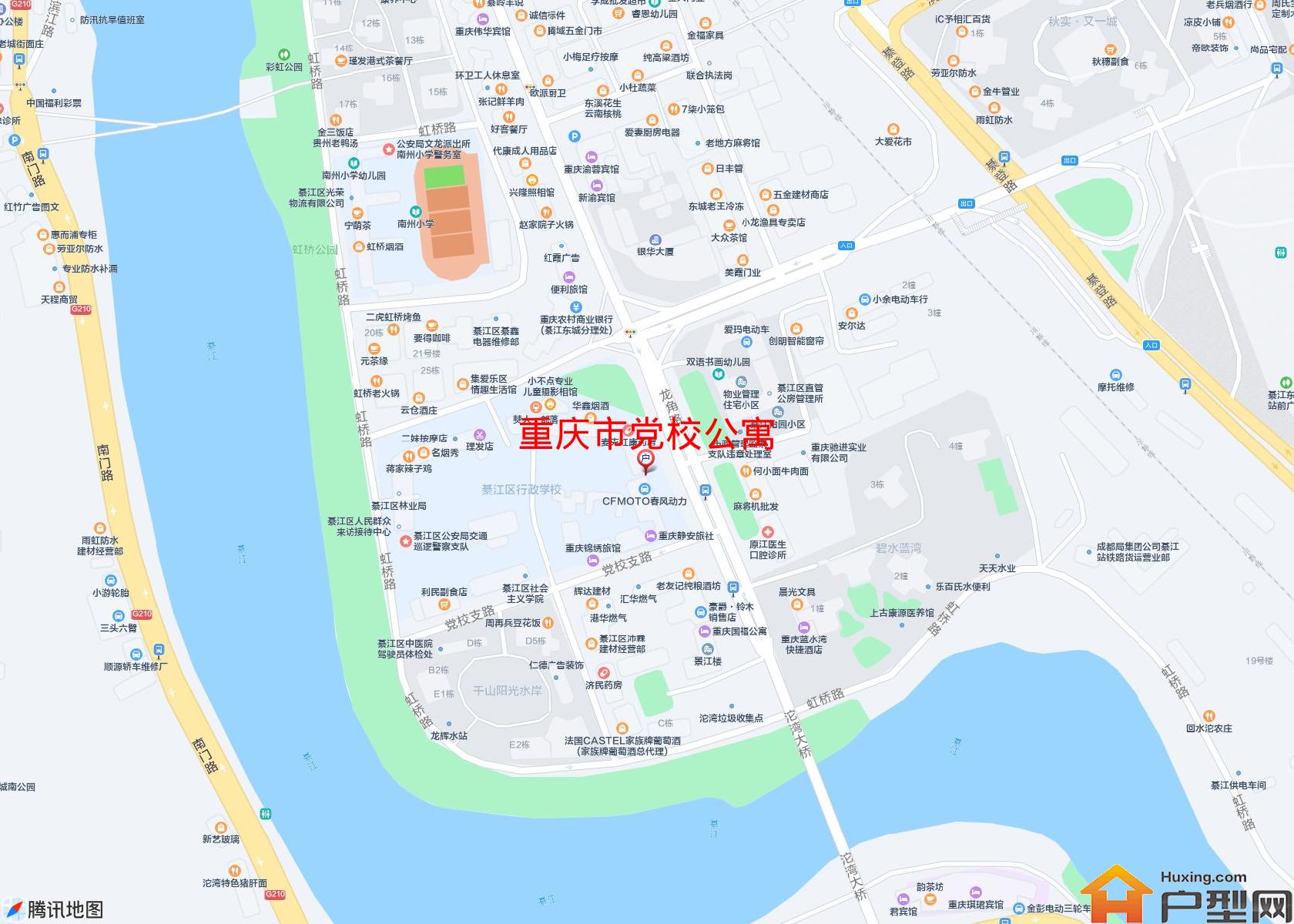 党校公寓小区 - 户型网