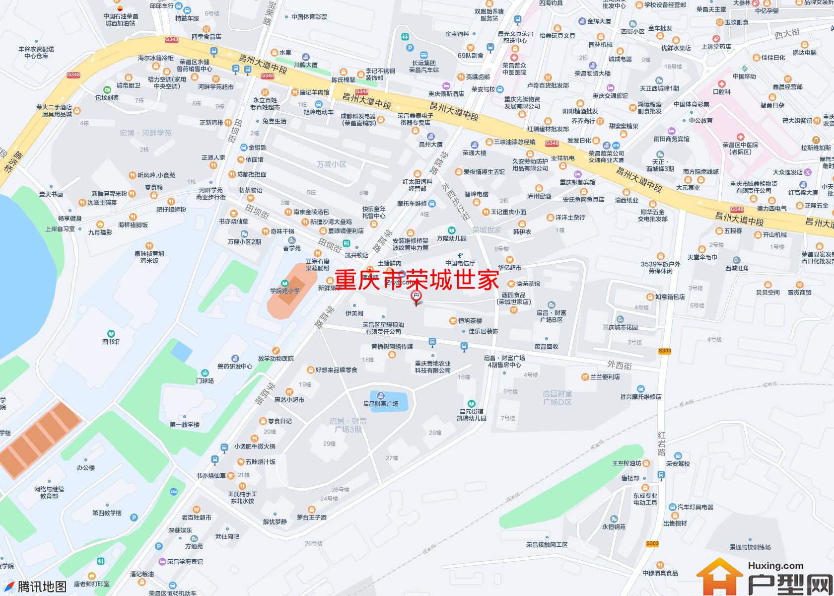 荣城世家小区 - 户型网 荣城世家小区 - 户型网