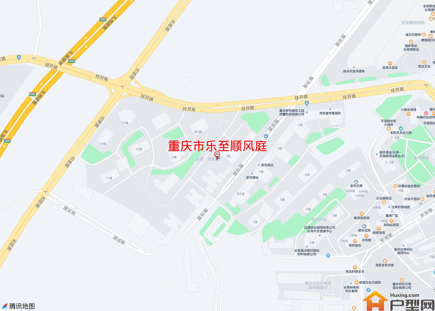 乐至顺风庭小区 - 户型网