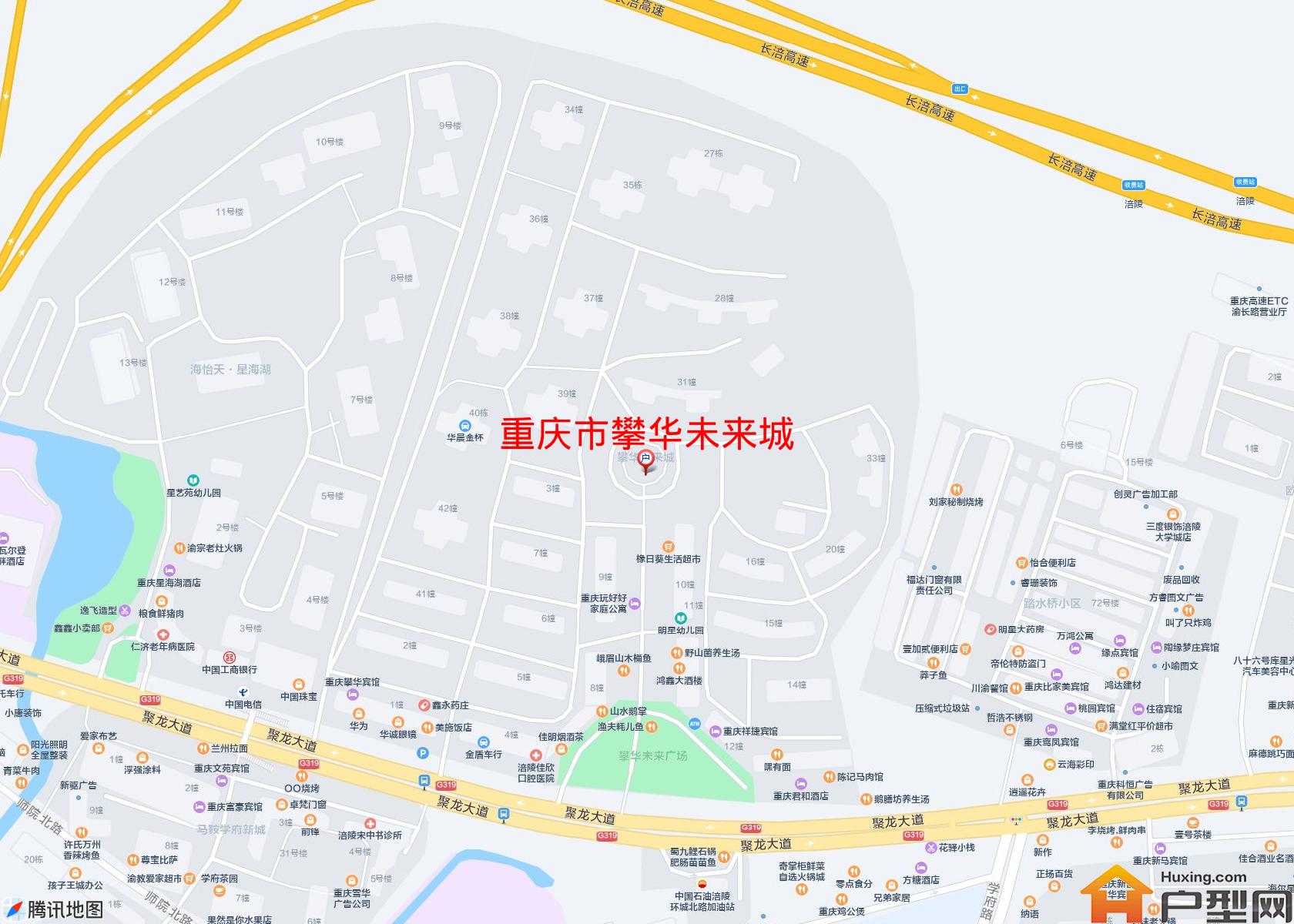 攀华未来城小区 - 户型网