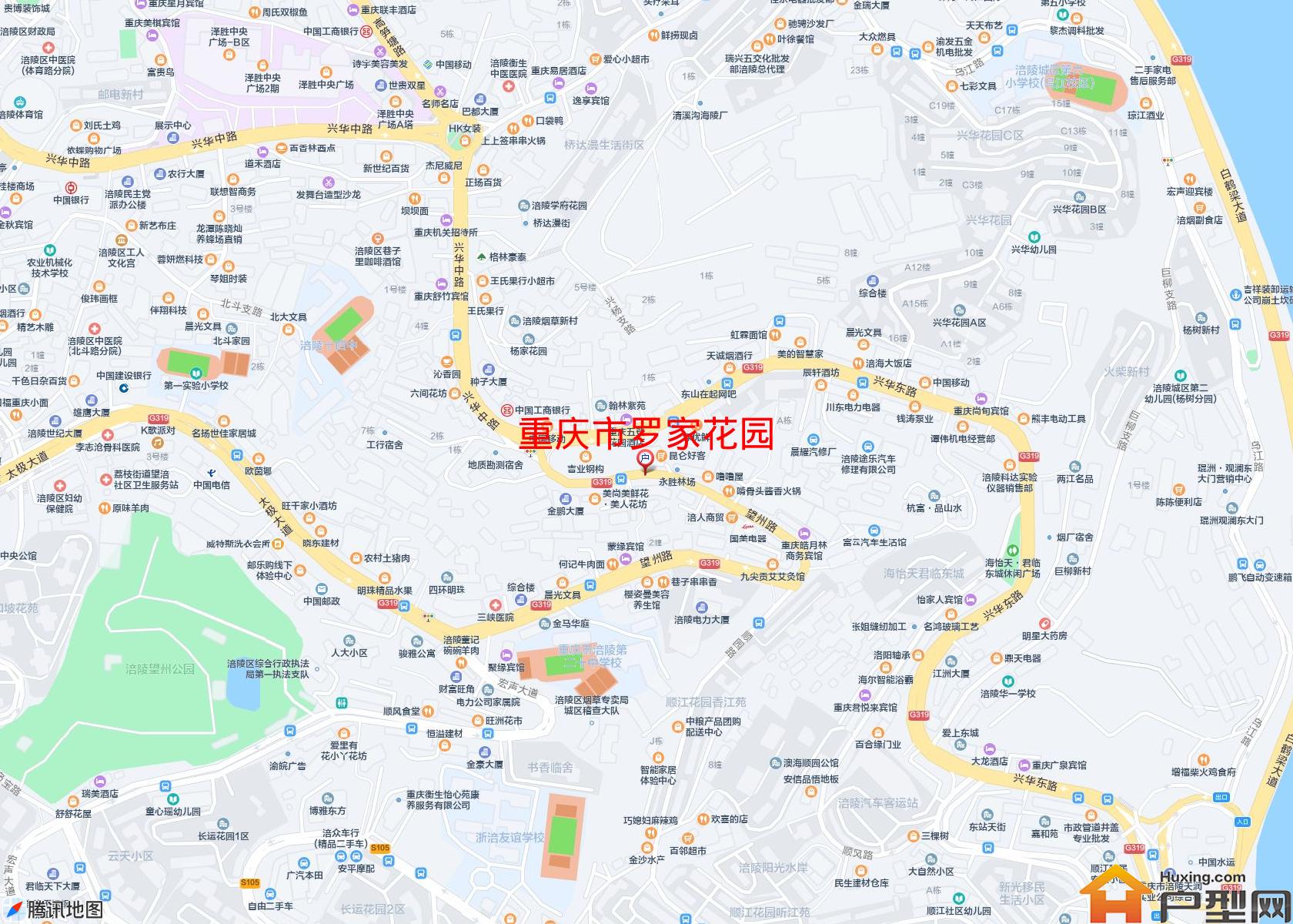 罗家花园小区 - 户型网