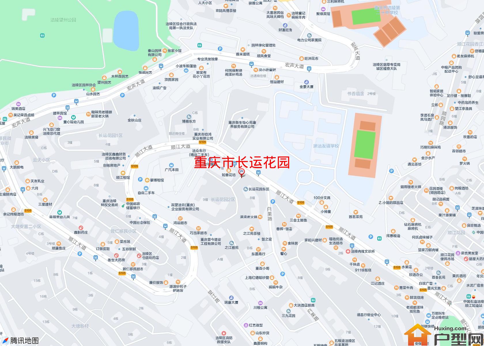 长运花园小区 - 户型网