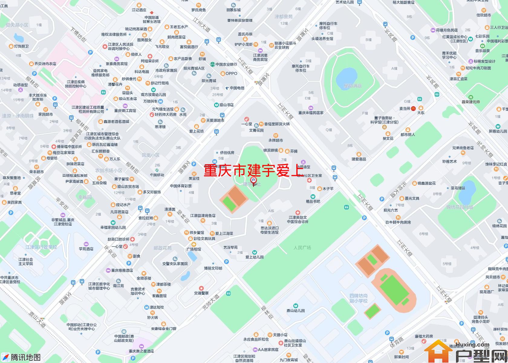 建宇爱上小区 - 户型网