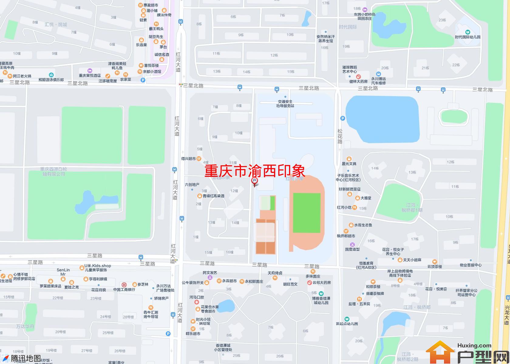 渝西印象小区 - 户型网