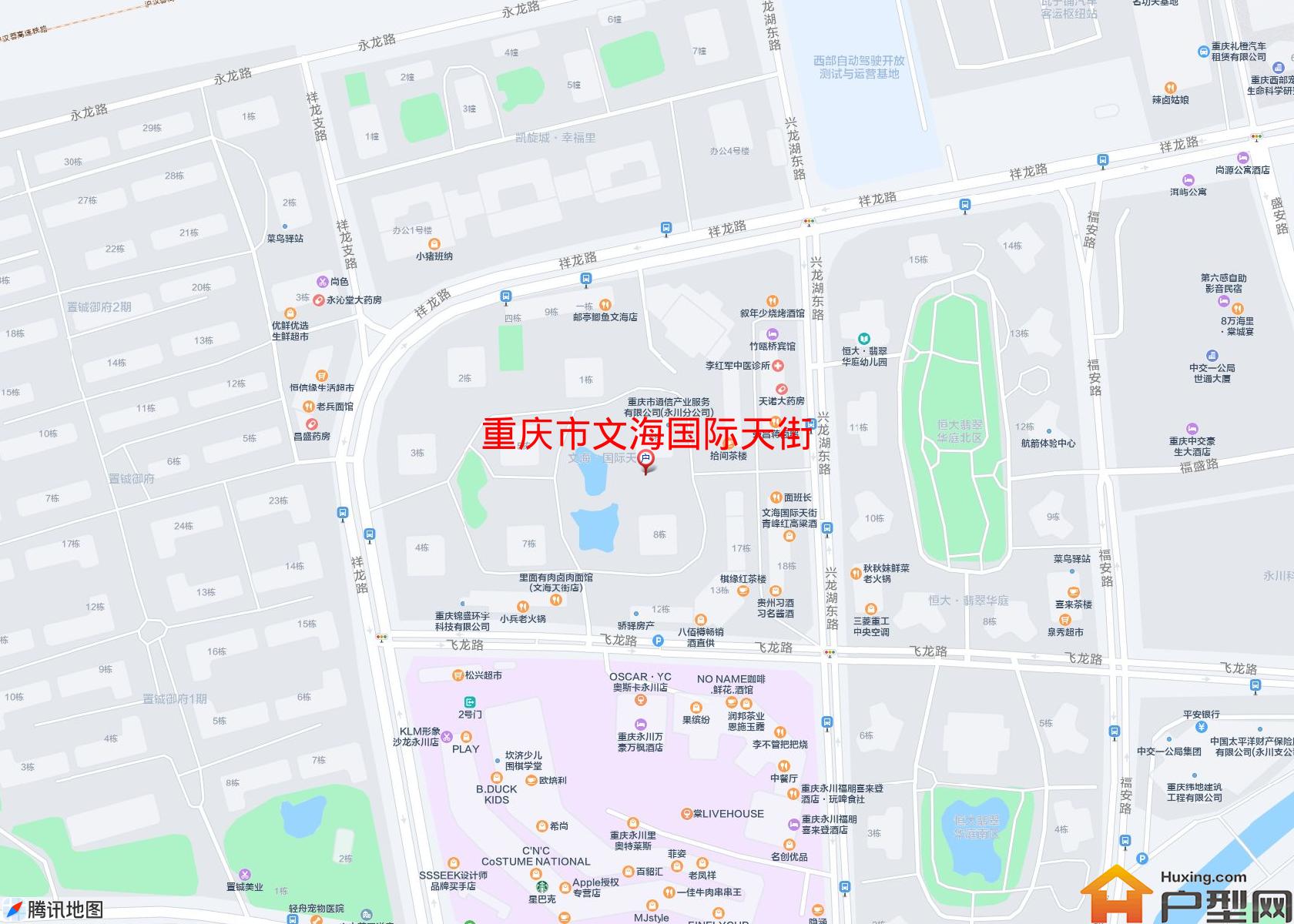 文海国际天街小区 - 户型网