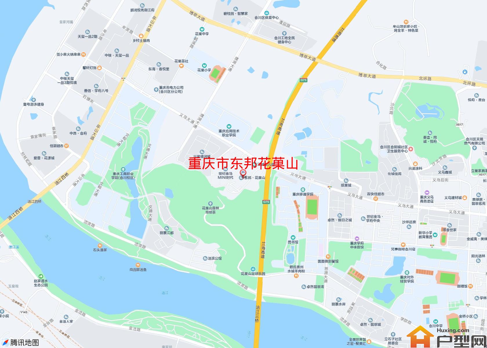 东邦花菓山小区 - 户型网