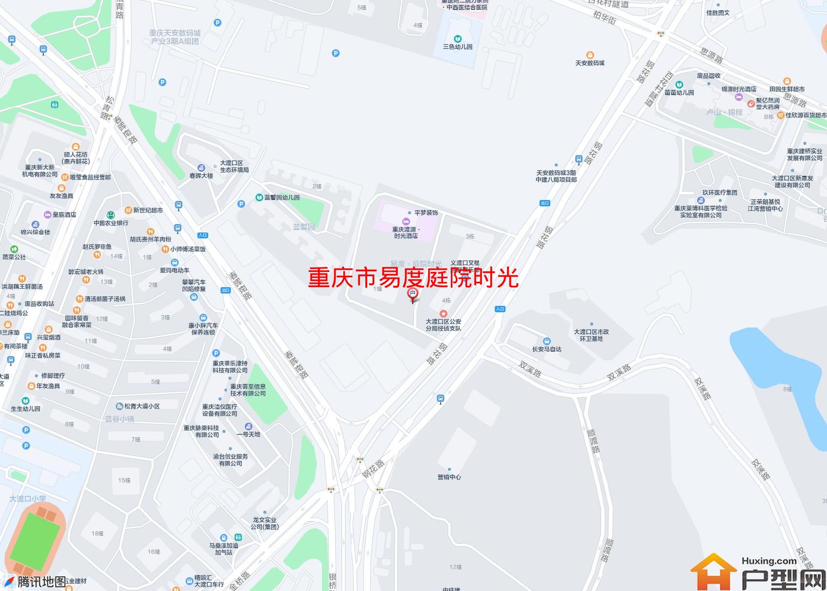 易度庭院时光小区 - 户型网