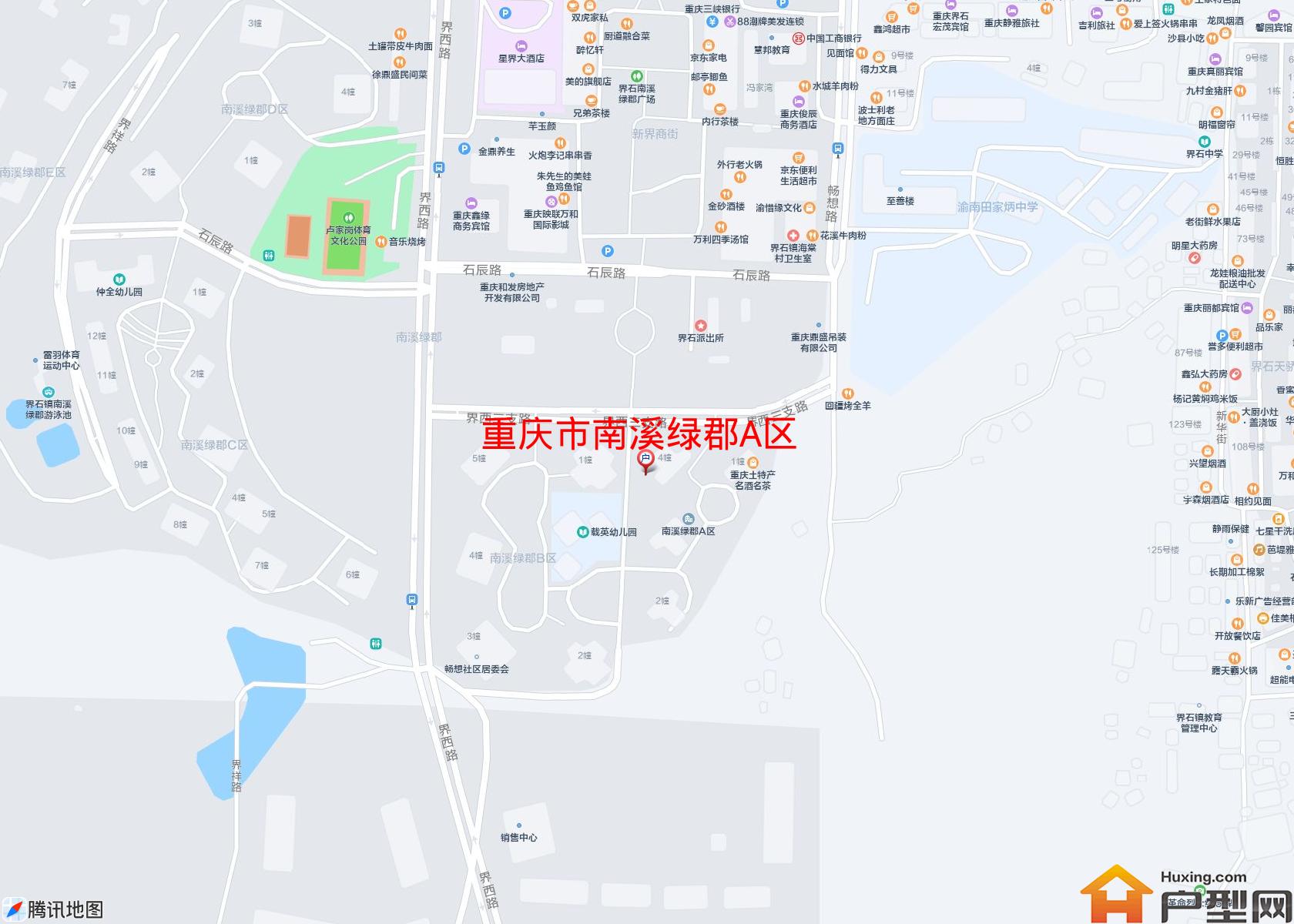 南溪绿郡A区小区 - 户型网