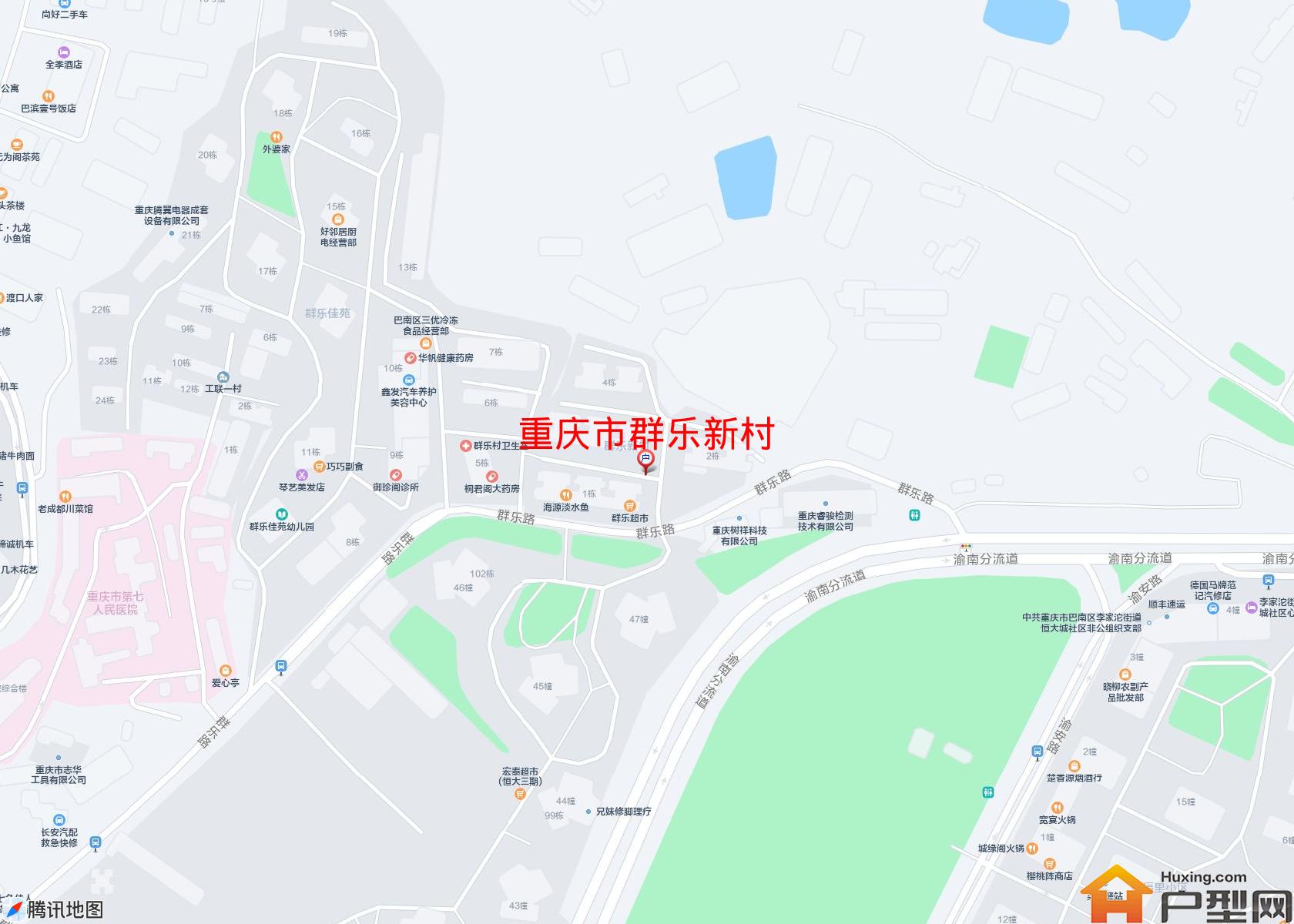 群乐新村小区 - 户型网