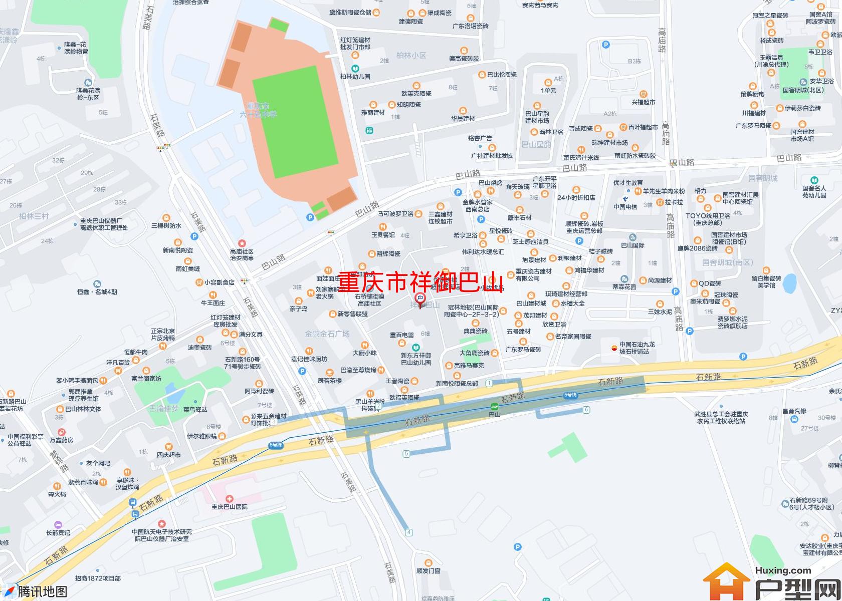 祥御巴山小区 - 户型网