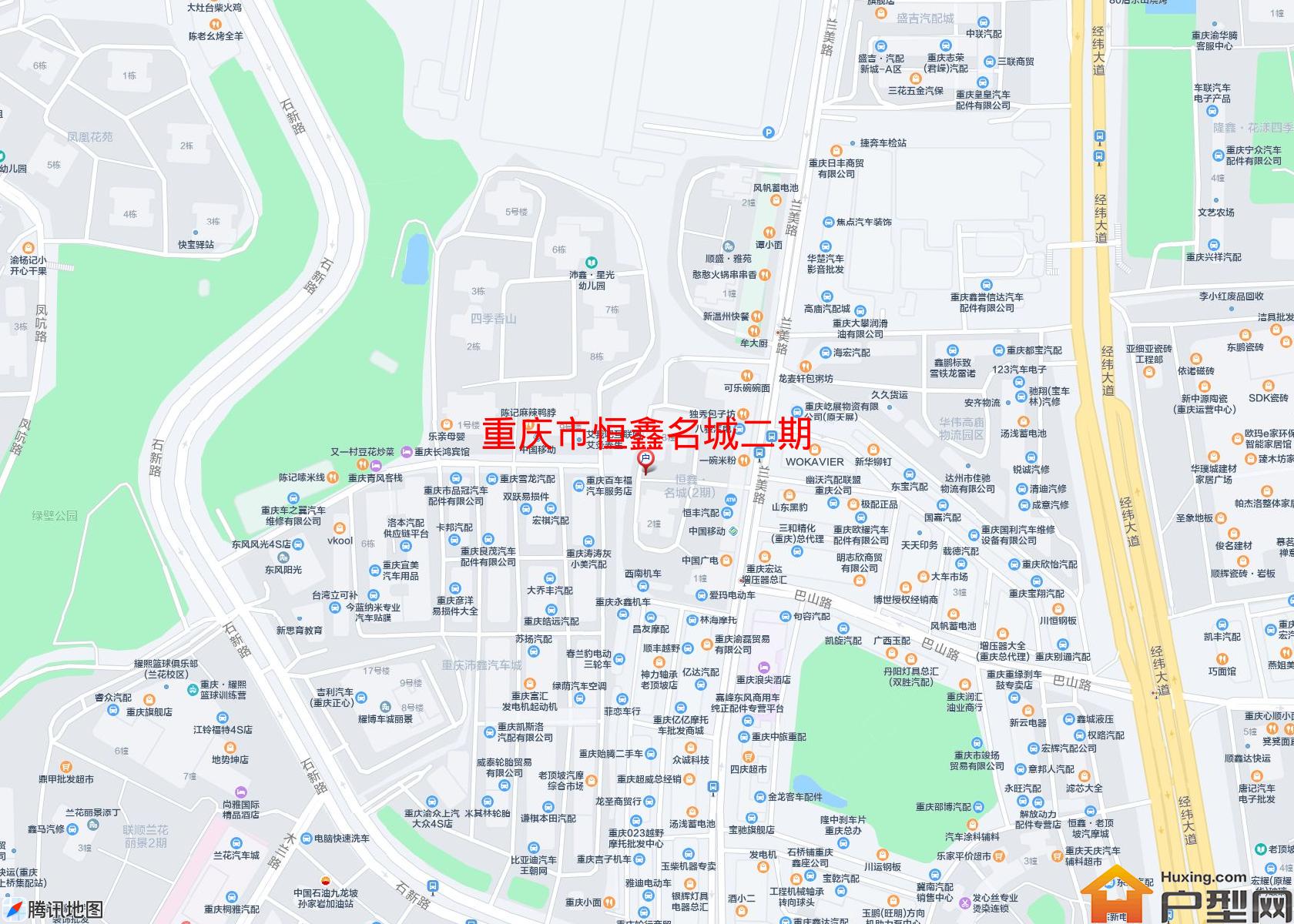 恒鑫名城二期小区 - 户型网