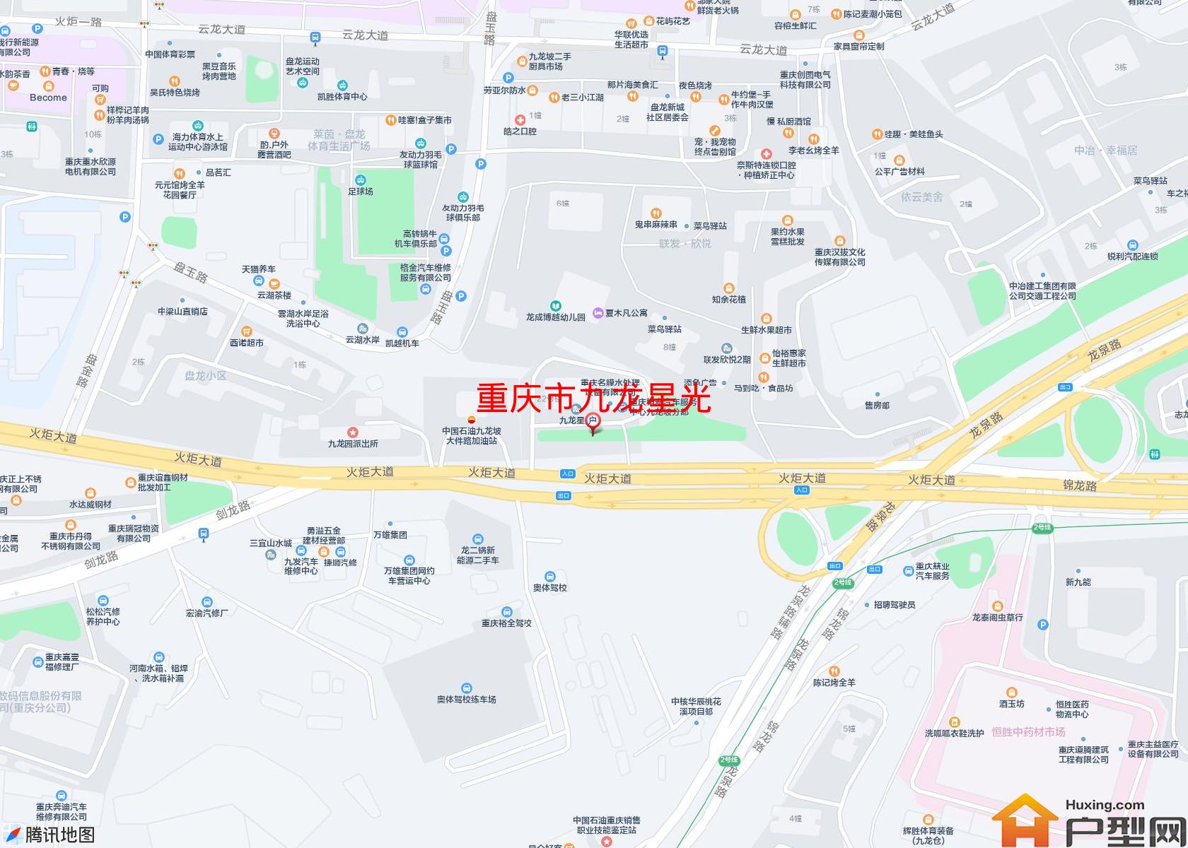 九龙星光小区 - 户型网 九龙星光小区 - 户型网