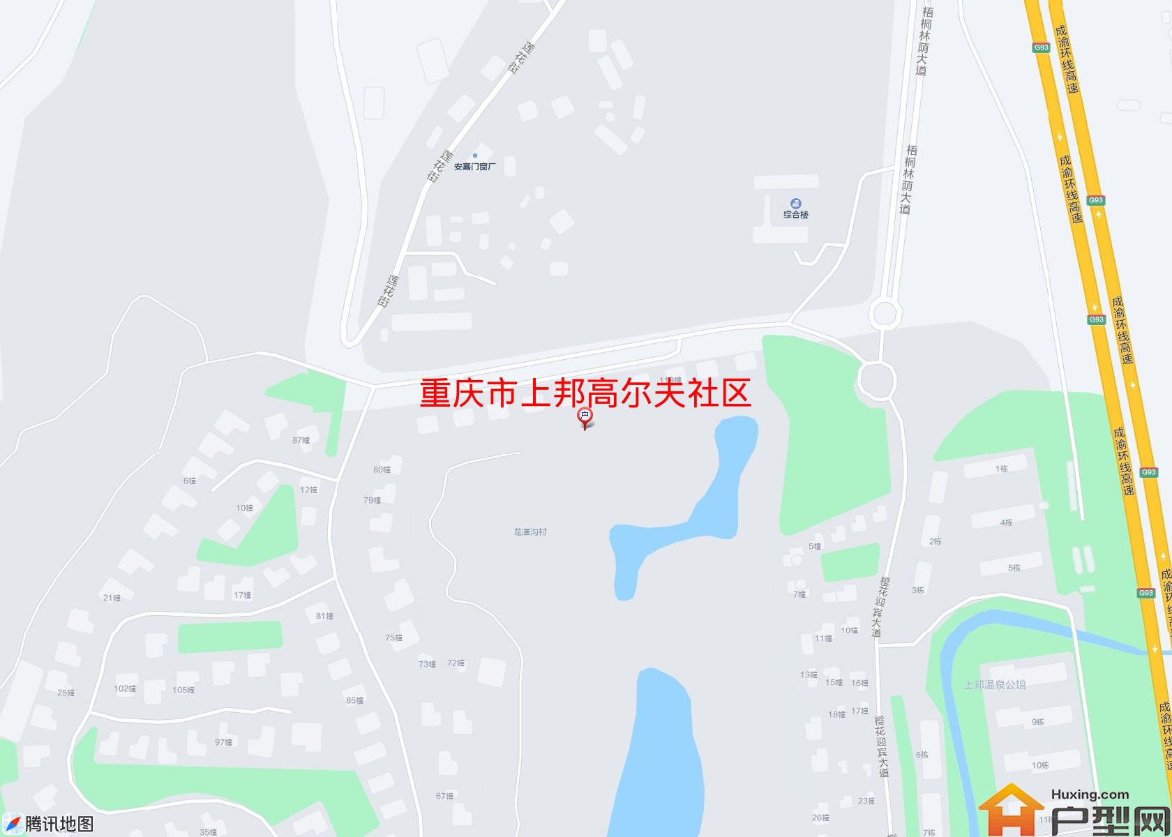 上邦高尔夫社区小区 - 户型网