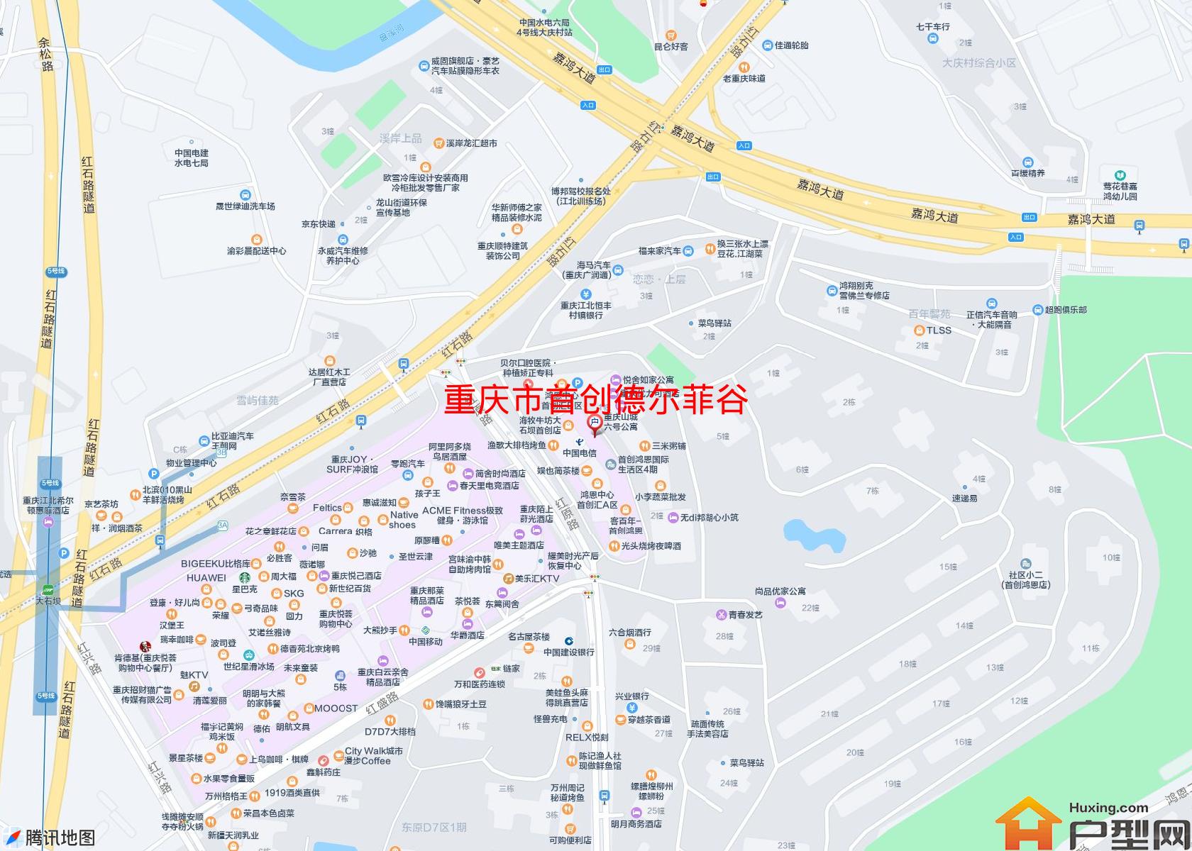 首创德尔菲谷小区 - 户型网
