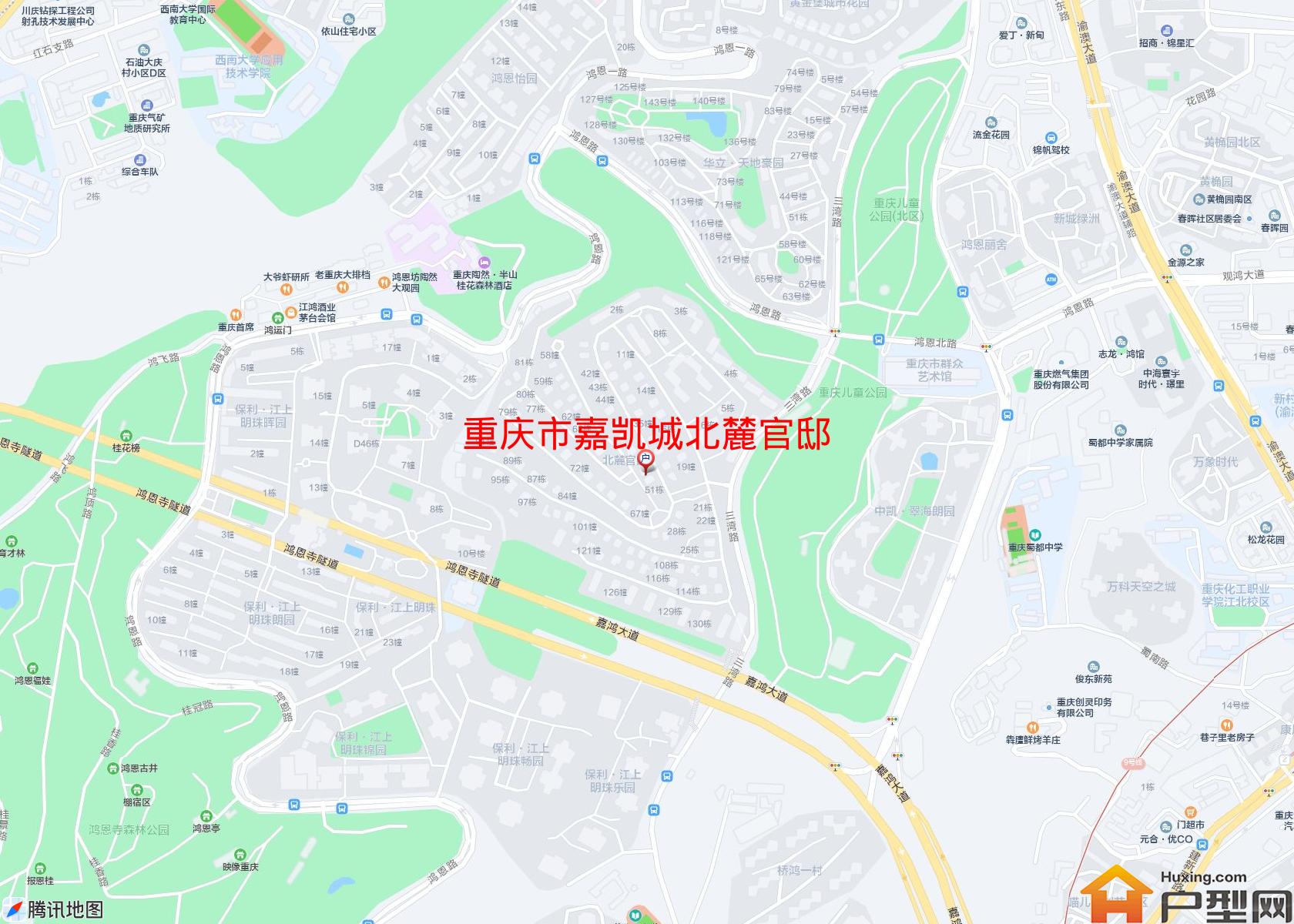 嘉凯城北麓官邸小区 - 户型网