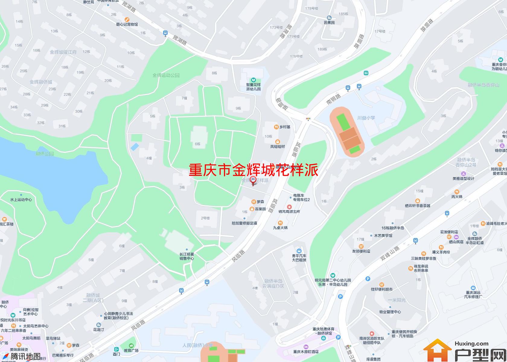 金辉城花样派小区 - 户型网