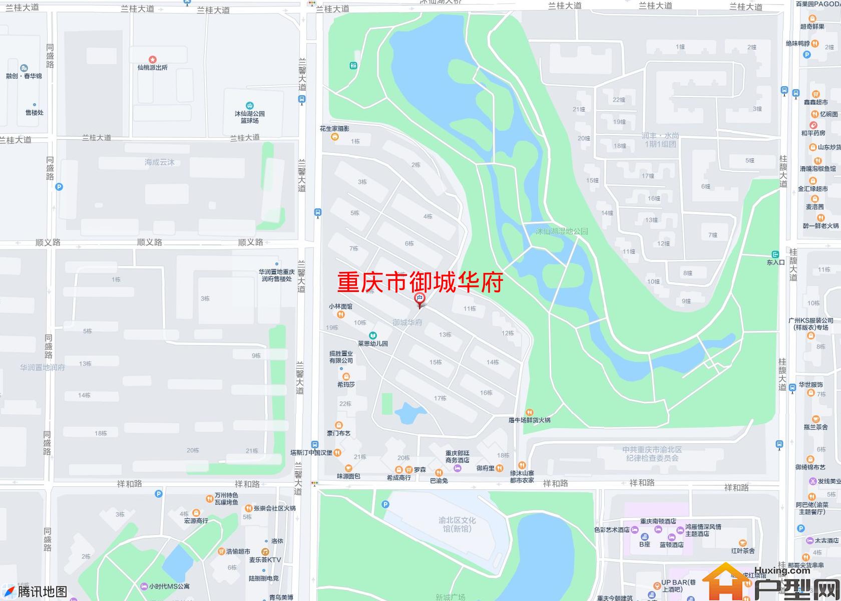 御城华府小区 - 户型网