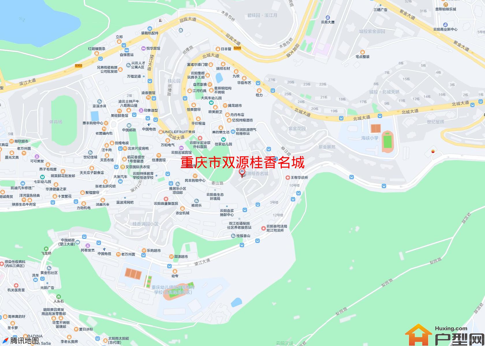 双源桂香名城小区 - 户型网