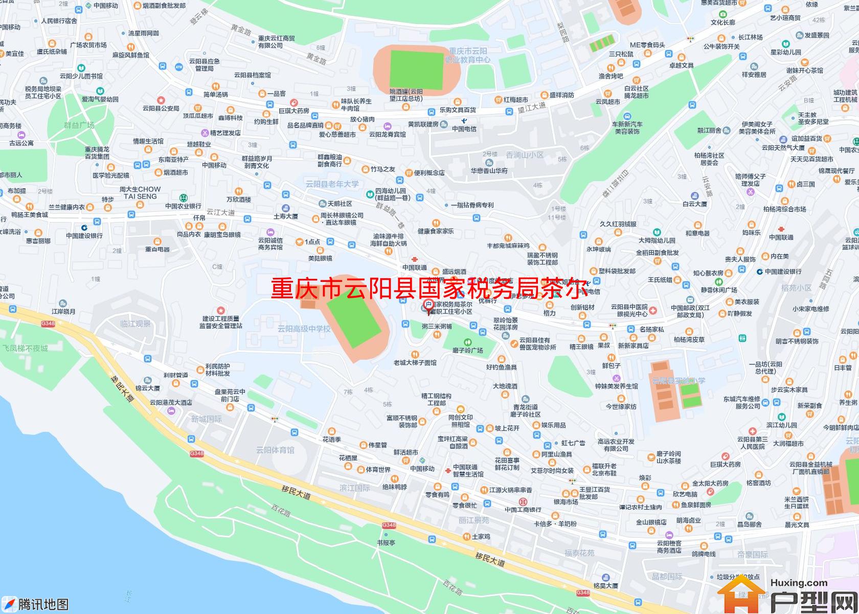 云阳县国家税务局茶尔岩职工住宅小区小区 - 户型网