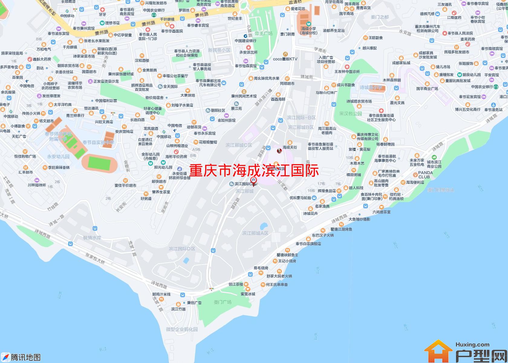 海成滨江国际小区 - 户型网