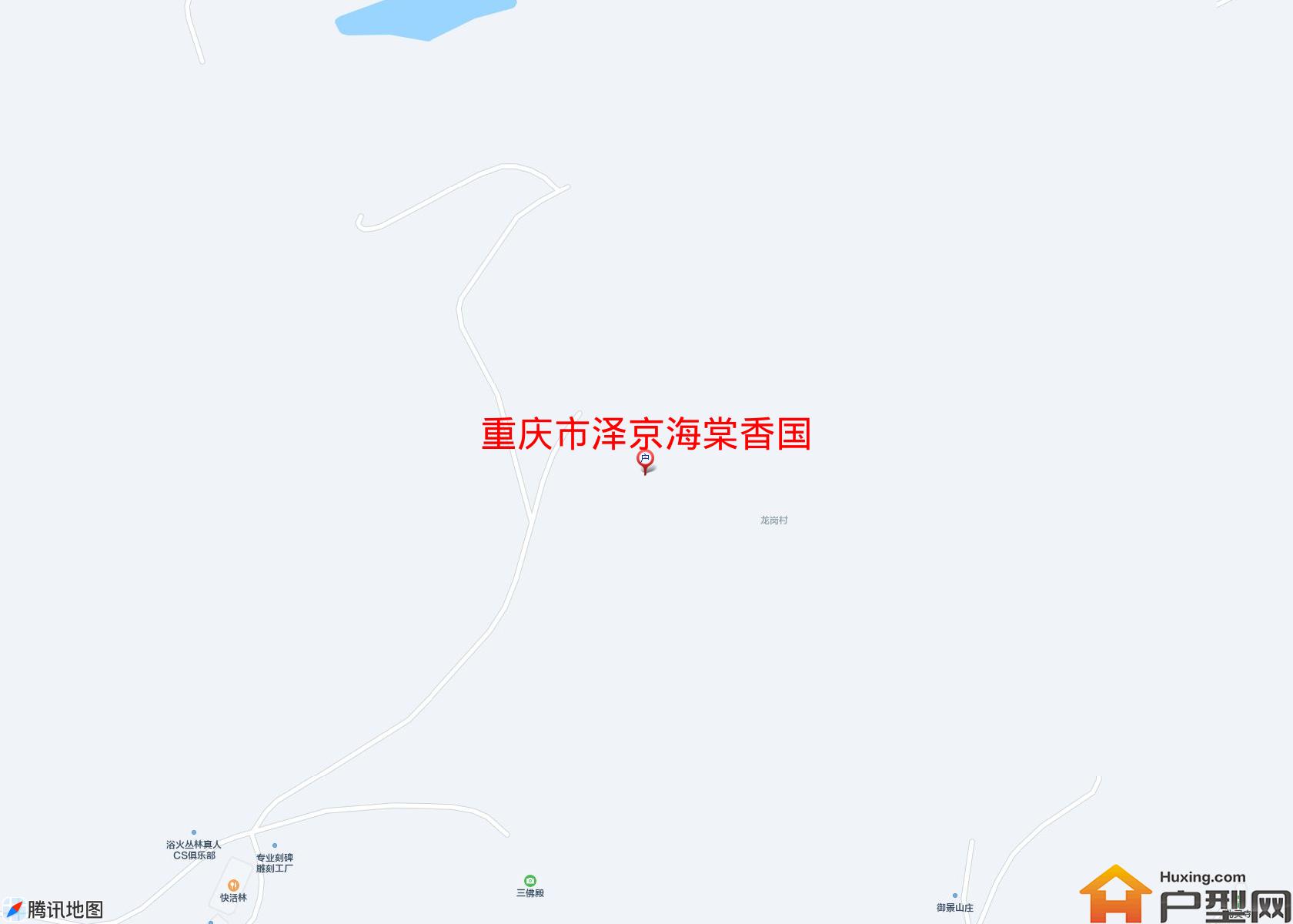 泽京海棠香国小区 - 户型网