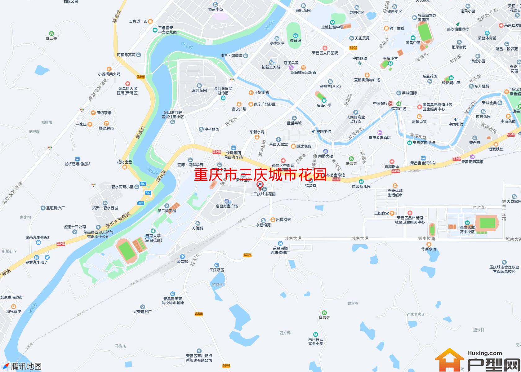三庆城市花园小区 - 户型网